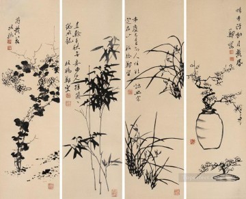 Zhen banqiao bambú chino 1 Pinturas al óleo